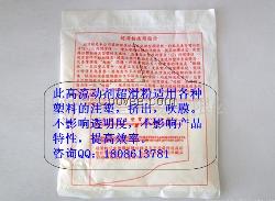 GPPS高流动剂，SAN高流动剂