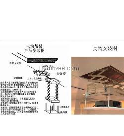 北京工厂车间天花喇叭/吸顶喇叭