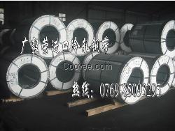 spcd冷轧钢卷