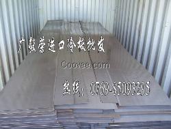 深圳SPCE冷轧钢板厂家