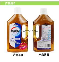 威露士消毒液1.6L