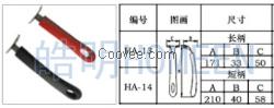 冲压不锈钢炒锅手柄,冲压不锈钢炒锅把手