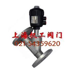 J644F法兰气动角座阀  不锈钢角座阀