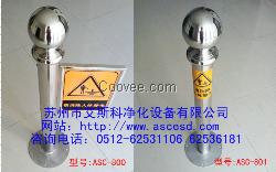 防爆人体静电释放器ASC-800