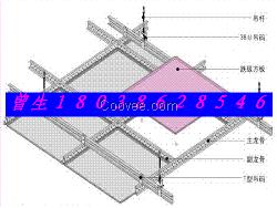 广东方板吊顶铝天花