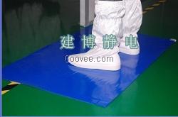 粘尘垫/粘尘地板胶/粘尘胶垫/粘尘地垫