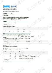 山特维克12R11高强度耐热弹簧钢带