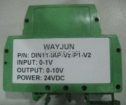 模拟信号隔离变送器，0-1V转0-10V
