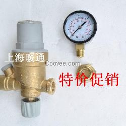 自动补水阀