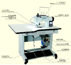 电脑特种缝纫机