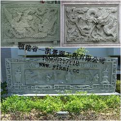浮雕壁画 寺庙浮雕 青石浮雕厂家