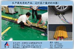 石嘴山橡胶线槽板 吴忠橡胶线槽板