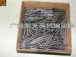 钨钢棒 kh05光亮钨钢棒