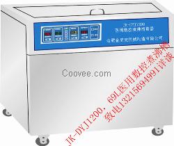 医用数控防锈煮沸消毒器