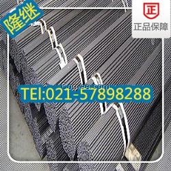 Inconel601镍合金化学成分