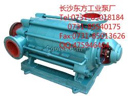 100D45×3（4多级离心泵