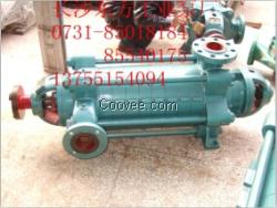 D46-50×3(4多级离心泵