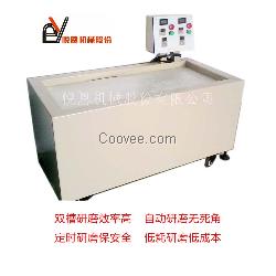 宁波悦恩抛光材料 磁力抛光机 研磨光饰机