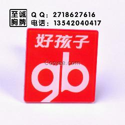 转盘式缠绕机8汕头市澄海缠绕机包装