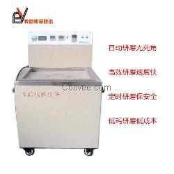 宁波 铝散热器去毛刺磁力抛光研磨机