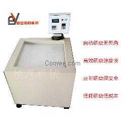 宁波精密零件磁力去毛刺研磨机