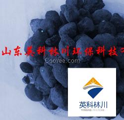 微电解填料-微电解填料厂家批发供应