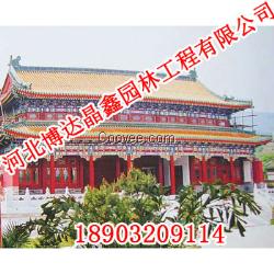 仿古建筑工程|仿古建筑公司