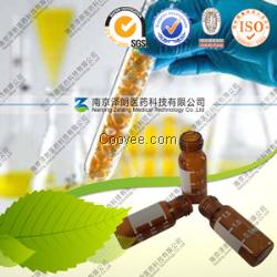 人参皂苷Rg1 98% 标准品 现货出售