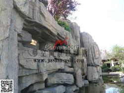 塑石仿真石驳岸重庆假山瀑布施工公司