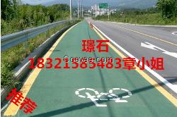 咸阳彩色透水地坪批发价