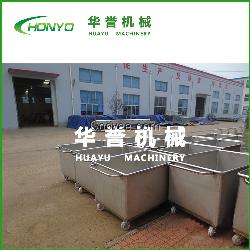 华誉200L标准肉料车