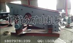 吊式振动筛 震动筛 细筛机 多层振动筛