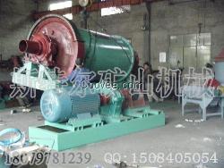 磨矿机 球磨机球磨机型号 球磨机厂家