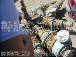 水力旋流器 水利旋流器 陶瓷旋流器