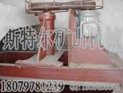 提升搅拌桶 药剂搅拌槽 搅拌槽