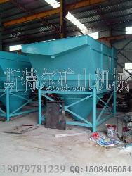 单斗斜管式浓密机 双斗式浓密机