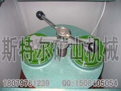 振动磨样机 振动研磨机 小型粉碎机