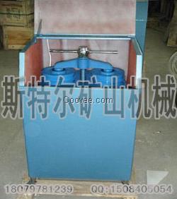 实验制样机 矿样制样机 实验室用制样粉碎