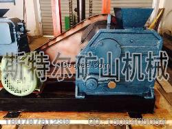 实验破碎机 实验室破碎机 实验室颚式破碎