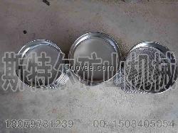 标准筛 标准振动筛 200拍击筛