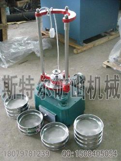 试验振筛机 小型振筛机 单双层振动筛