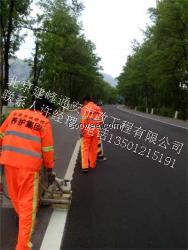 道路划线道路边缘线