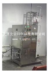 河南减压精馏装置，河南减压精馏装置厂家