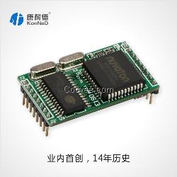 TTL转以太网，串口转网口