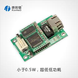 485转网络，网络转485模块