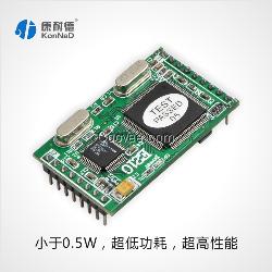 ttl转以太网模块