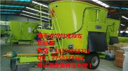 【饲料搅拌车】饲料搅拌车价格_饲料搅拌车