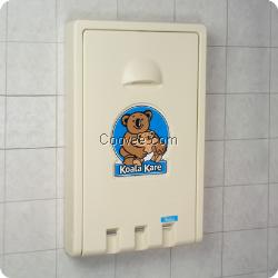 KB101-11 考拉挂式婴儿护理台现货