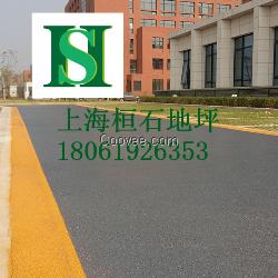 彩色透水地坪是未来城市道路建设发展趋势