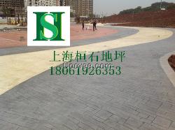 压花混凝土压模地坪价格 仿石压印地坪
